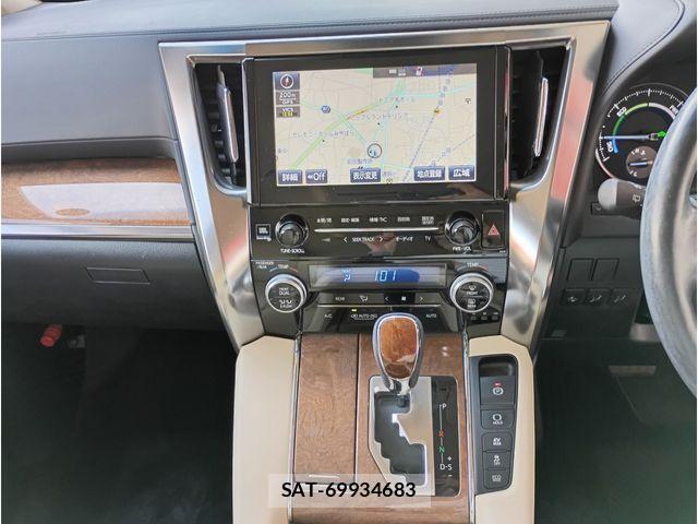Toyota ALPHARD HYBRID 2017-02 6901661-9