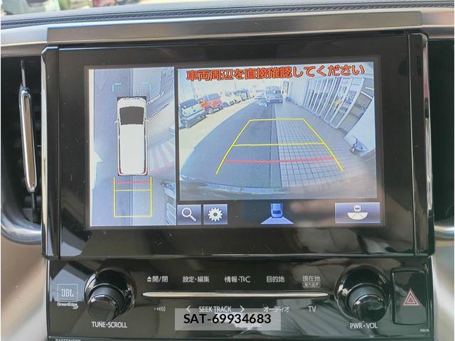 Toyota ALPHARD HYBRID 2017-02 6901661-10