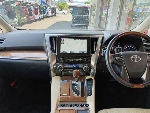 Toyota ALPHARD HYBRID 2017-02 6901661-1