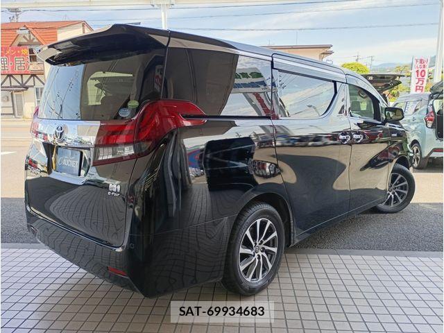 Toyota ALPHARD HYBRID 2017-02 6901661-2