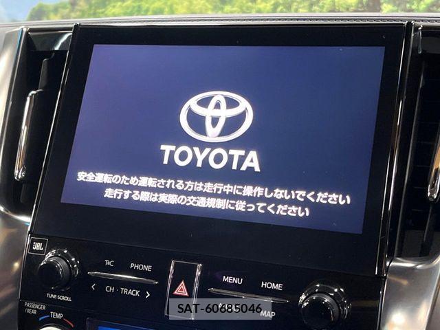 Toyota ALPHARD HYBRID 2020-07 6987573-6