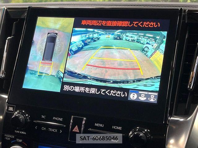Toyota ALPHARD HYBRID 2020-07 6987573-7