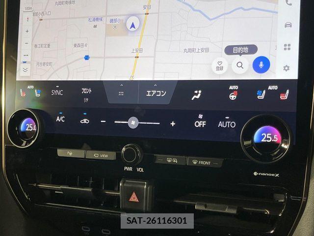 Toyota ALPHARD HYBRID 2023-08 6987500-6
