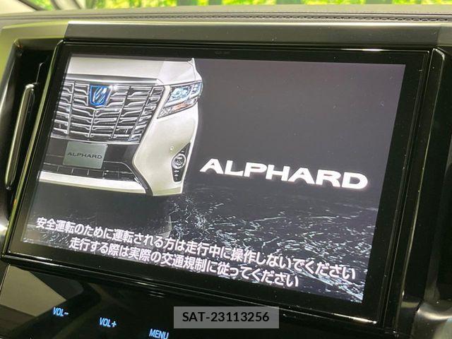 Toyota ALPHARD HYBRID 2017-04 6987778-3