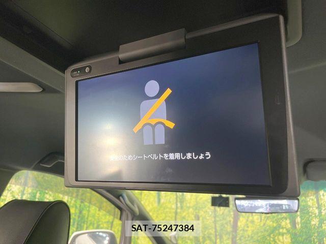 Toyota ALPHARD HYBRID 2021-10 6987721-4