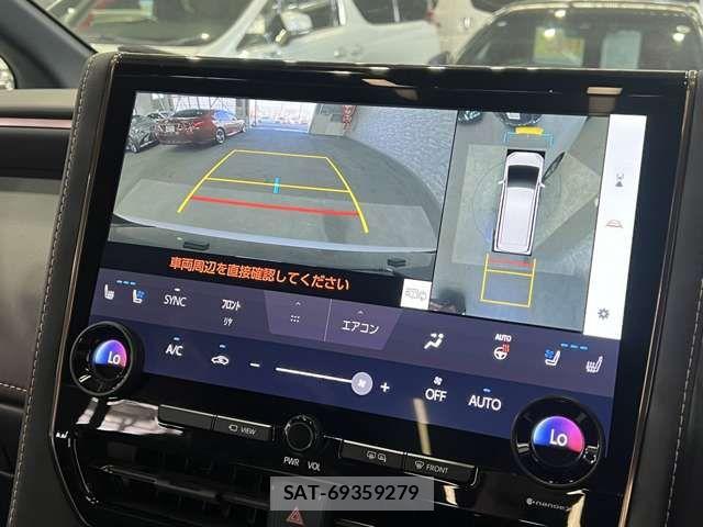 Toyota ALPHARD HYBRID 2023-11 6987612-9