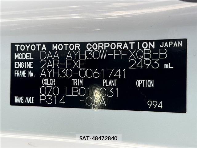 Toyota ALPHARD HYBRID 2018-03 6987785-2