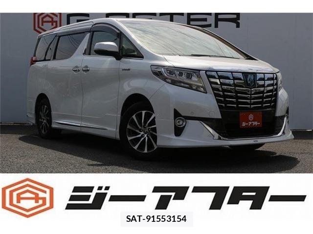 Toyota ALPHARD HYBRID 2015-02 6987786-0