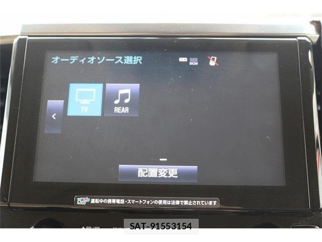 Toyota ALPHARD HYBRID 2015-02 6987786-3