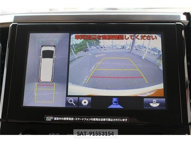 Toyota ALPHARD HYBRID 2015-02 6987786-4