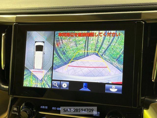 Toyota ALPHARD HYBRID 2019-03 6987776-4