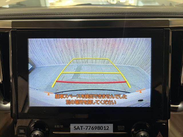 Toyota ALPHARD HYBRID 2018-04 6987777-7