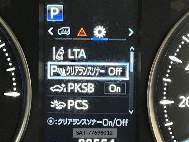 Toyota ALPHARD HYBRID 2018-04 6987777-8