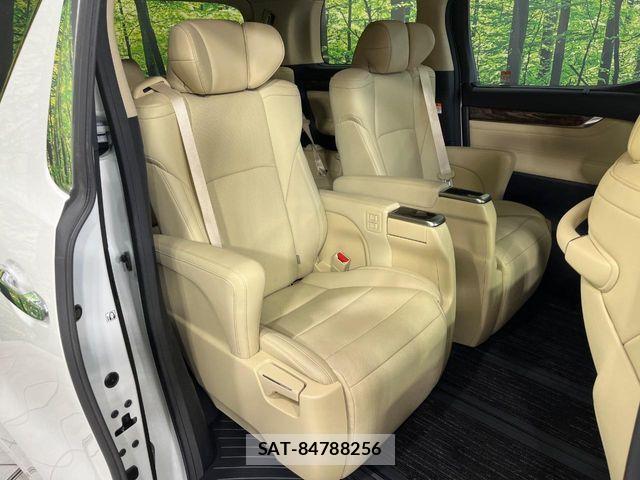 Toyota ALPHARD HYBRID 2023-02 7019973-8