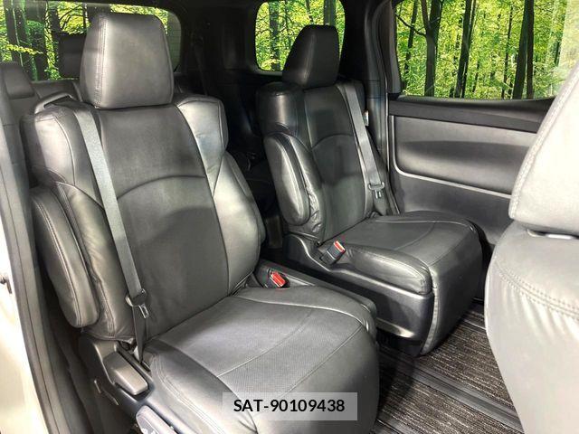 Toyota ALPHARD HYBRID 2021-02 7019976-9