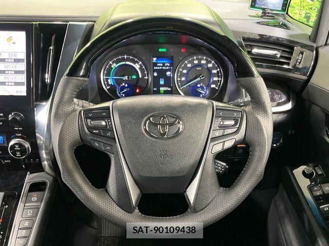 Toyota ALPHARD HYBRID 2021-02 7019976-12