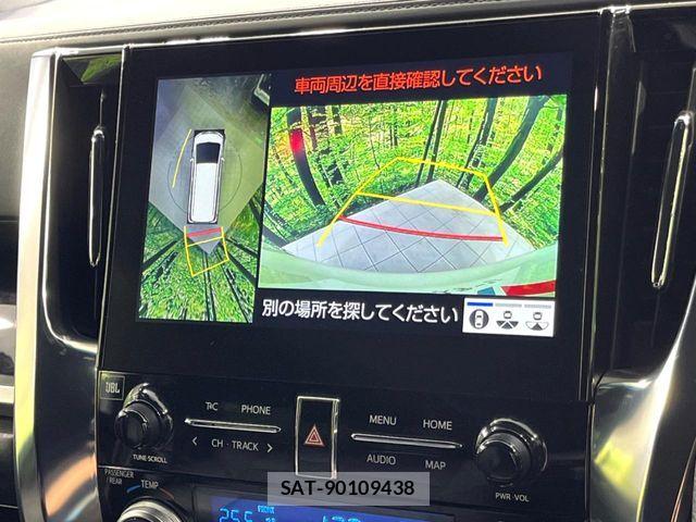 Toyota ALPHARD HYBRID 2021-02 7019976-4