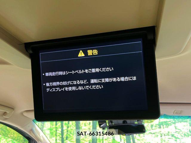 Toyota ALPHARD HYBRID 2018-06 7019974-4