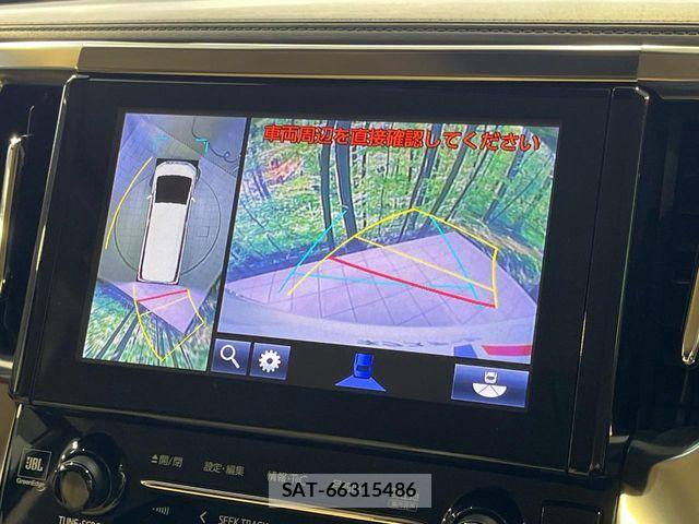 Toyota ALPHARD HYBRID 2018-06 7019974-6