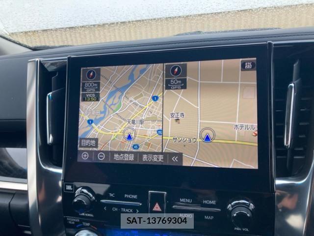 Toyota ALPHARD HYBRID 2021-07 7057336-13
