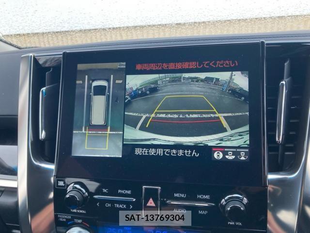Toyota ALPHARD HYBRID 2021-07 7057336-14