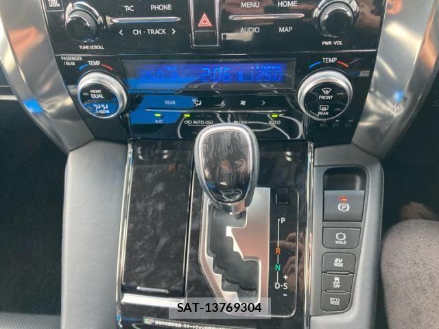 Toyota ALPHARD HYBRID 2021-07 7057336-16