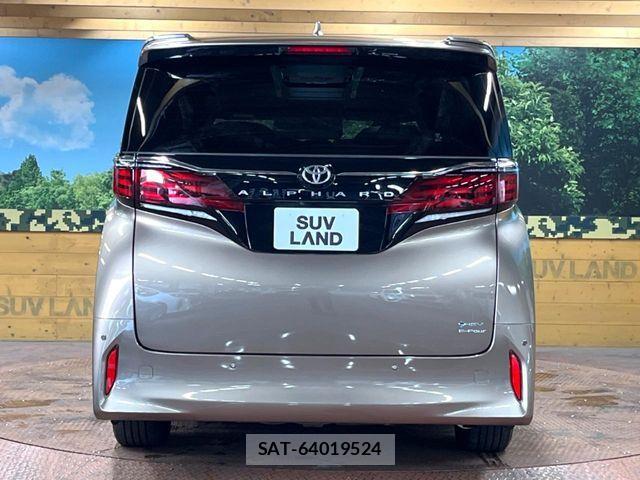 Toyota ALPHARD HYBRID 2025-01 7057335-15
