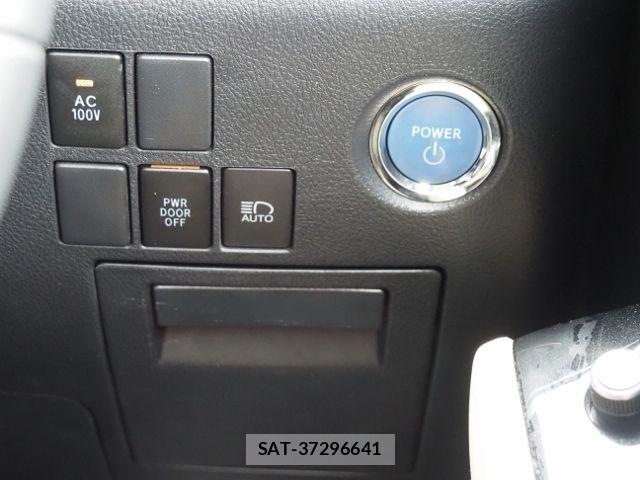 Toyota ALPHARD HYBRID 2022-10 7057338-27