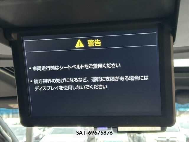 Toyota ALPHARD HYBRID 2018-12 7057337-6