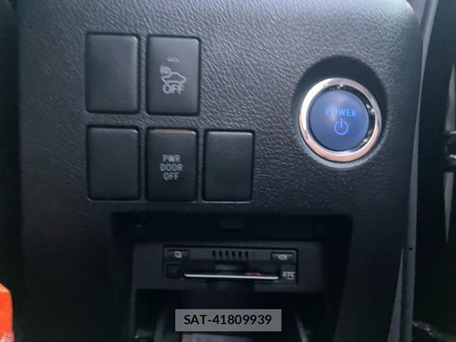 Toyota ALPHARD HYBRID 2017-08 7057356-20