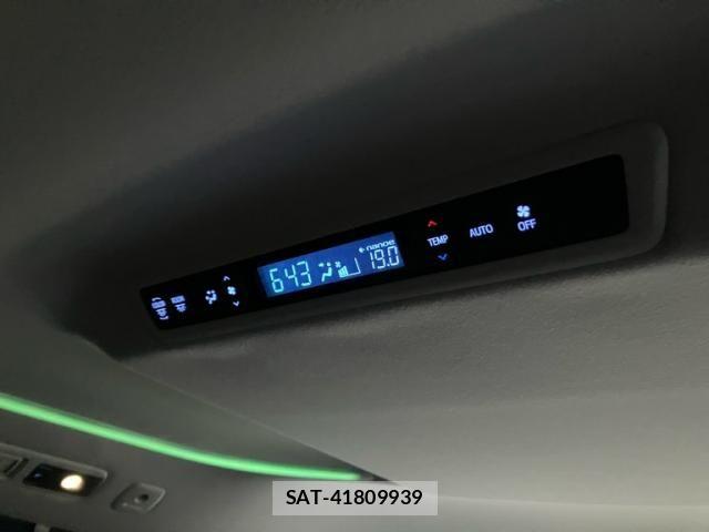 Toyota ALPHARD HYBRID 2017-08 7057356-24