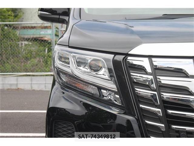Toyota ALPHARD HYBRID 2015-02 7057347-10