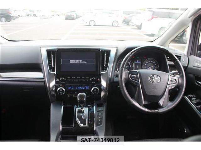 Toyota ALPHARD HYBRID 2015-02 7057347-16
