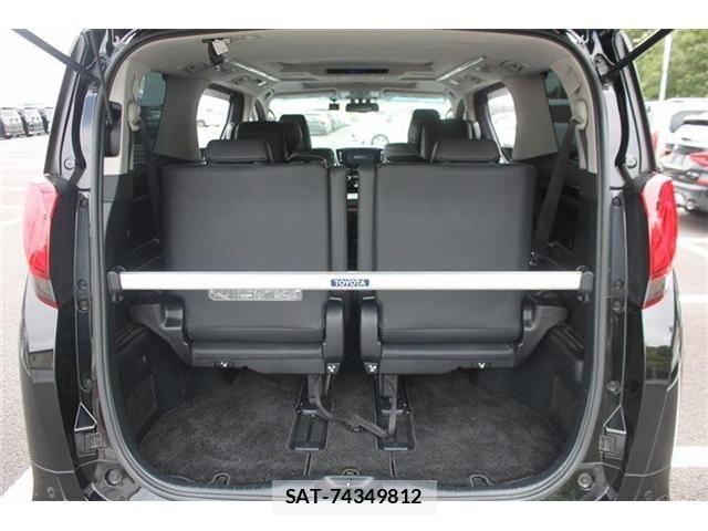 Toyota ALPHARD HYBRID 2015-02 7057347-17