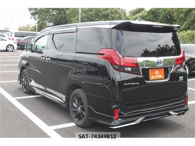 Toyota ALPHARD HYBRID 2015-02 7057347-22