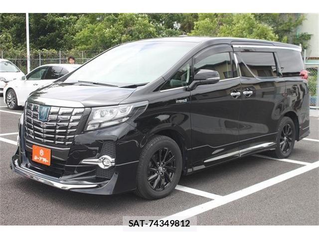 Toyota ALPHARD HYBRID 2015-02 7057347-23
