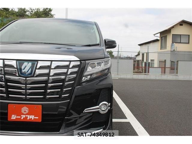 Toyota ALPHARD HYBRID 2015-02 7057347-24