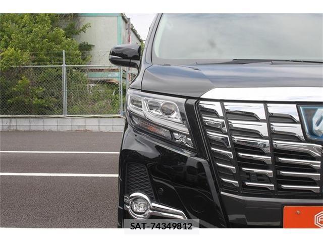 Toyota ALPHARD HYBRID 2015-02 7057347-26