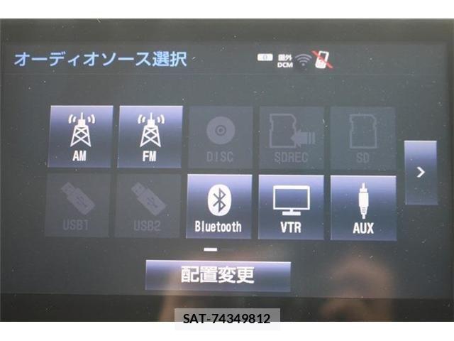 Toyota ALPHARD HYBRID 2015-02 7057347-3