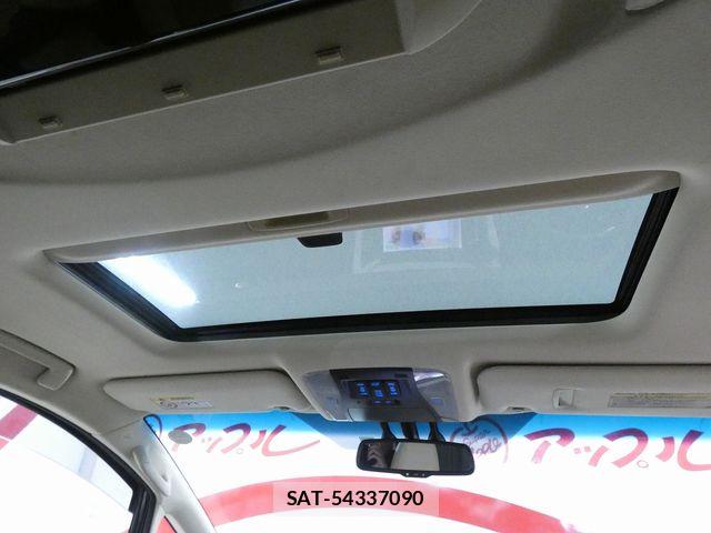 Toyota ALPHARD HYBRID 2017-07 7057344-10
