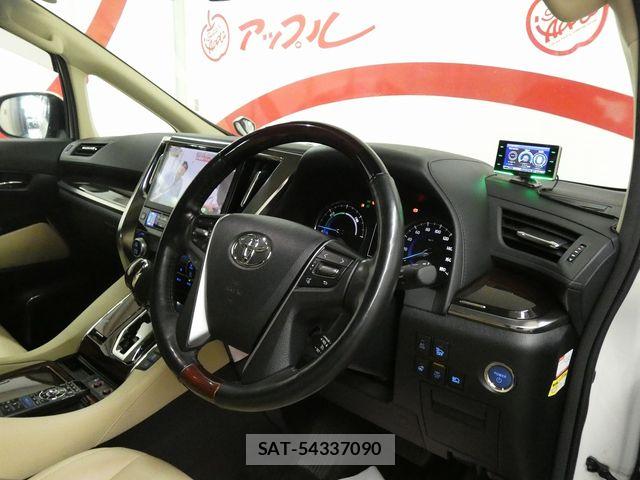 Toyota ALPHARD HYBRID 2017-07 7057344-15