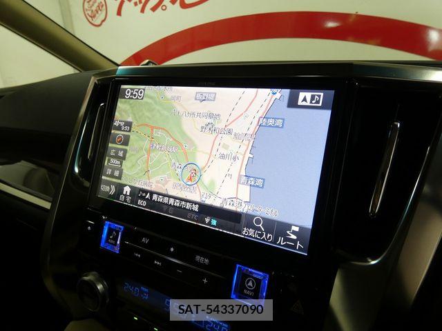 Toyota ALPHARD HYBRID 2017-07 7057344-24