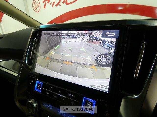 Toyota ALPHARD HYBRID 2017-07 7057344-25