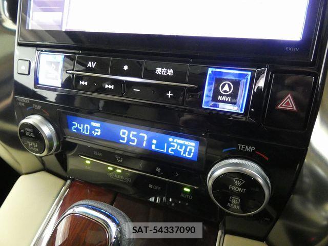Toyota ALPHARD HYBRID 2017-07 7057344-26
