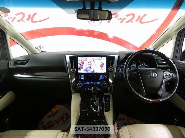 Toyota ALPHARD HYBRID 2017-07 7057344-7
