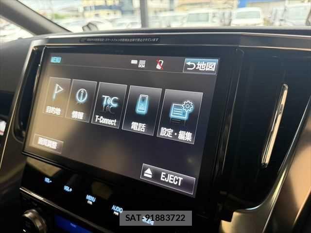 Toyota ALPHARD HYBRID 2018-06 7057345-6