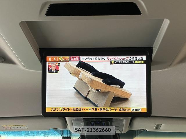 Toyota ALPHARD HYBRID 2021-03 7057339-4
