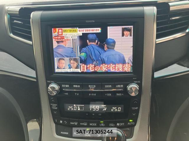 Toyota ALPHARD HYBRID 2012-07 7214400-13