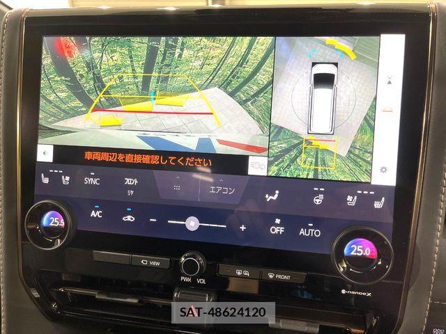 Toyota ALPHARD HYBRID 2024-06 7214454-6