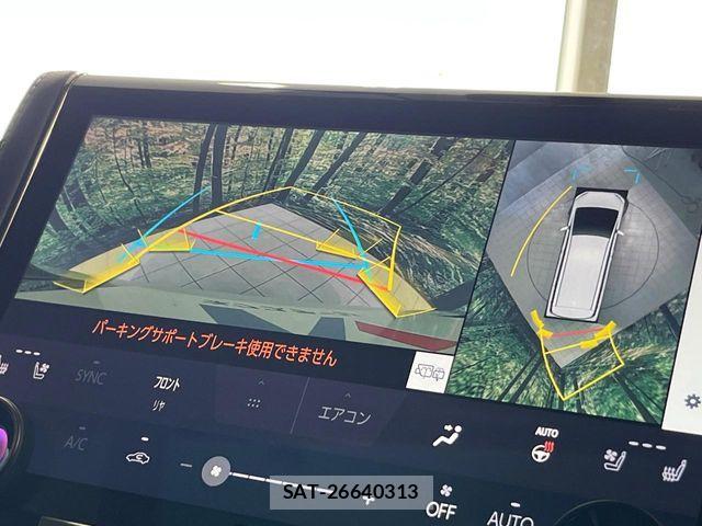 Toyota ALPHARD HYBRID 2024-07 7214451-3